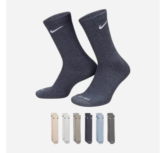 Чоловічі Шкарпетки Nike U NK ED PLS CSH CRW 6PR Сірий, Бежевий, Блакитний 38-42 (SX6897-901 38-42) Чоловічі Шкарпетки Nike U NK ED PLS CSH CRW 6PR Сірий, Бежевий, Блакитний 38-42 (SX6897-901 38-42)