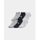 Шкарпетки UA Essential No Show 6pk Білий, Сірий, Чорний XL (1382611-002 XL)