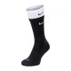 Чоловічі Шкарпетки Nike U NK ED PLS CSH CRW 1P 144 DBL Комбінований 38-42 (DD2795-011 38-42) Чоловічі Шкарпетки Nike U NK ED PLS CSH CRW 1P 144 DBL Комбінований 38-42 (DD2795-011 38-42)