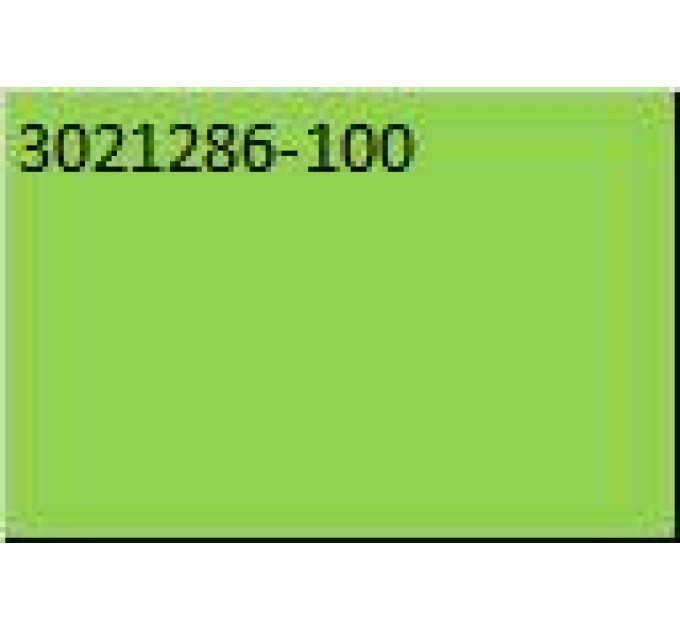 Чоловічі Шльопанці UA CORE PTH SL Білий 37.5 (3021286-100 37.5)
