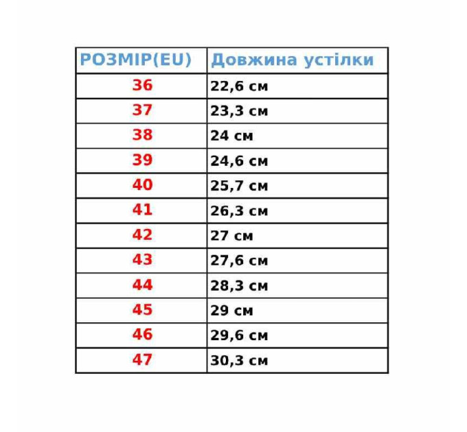 Чоловічі Шльопанці Arena MARCO ACTIVE Чорний, Білий 44 (009279-100 44)