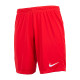 Чоловічі Шорти Nike M NK DF PARK III SHORT NB K Червоний M (BV6855-657 M)