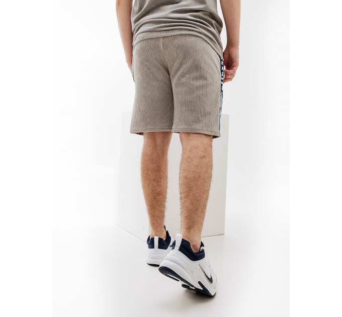 Чоловічі Шорти Ellesse Tomatro Short Сірий S (7dSHR16051-109 S)