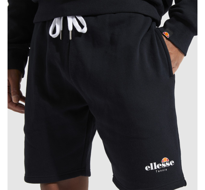 Чоловічі Шорти Ellesse Trio Short Чорний 2XL (7dSEP16392-011 2XL)