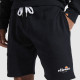 Чоловічі Шорти Ellesse Trio Short Чорний M (7dSEP16392-011 M)