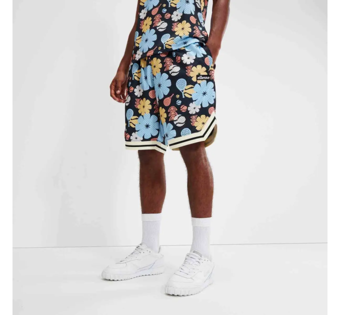 Чоловічі Шорти Ellesse Girola Short Різнокольоровий S (7dSHV20281-943 S) Чоловічі Шорти Ellesse Girola Short Різнокольоровий S (7dSHV20281-943 S)