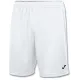 Шорти Joma NOBEL білий Чол S 100053.200 S Шорти Joma NOBEL білий Чол S 100053.200 S