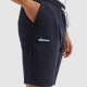 Чоловічі Шорти Ellesse Noli Fleece Short ТЕМНО-СІРИЙ 2XL (7dSHS01894-106 2XL)
