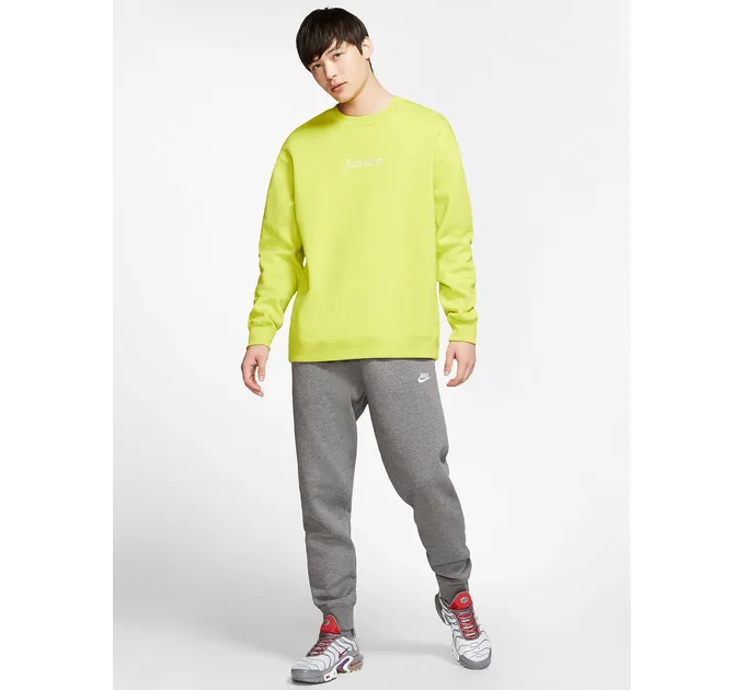 Спортивні штани Nike M Nsw Club Jggr Bb XL (BV2671-071)