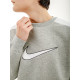 Чоловіча Кофта Nike CREW BB Сірий XL (7dFN0245-063 XL)