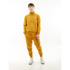 Чоловіча Кофта Nike CLUB BB HZ TOP Жовтий 2XL (7dDD4732-716 2XL)