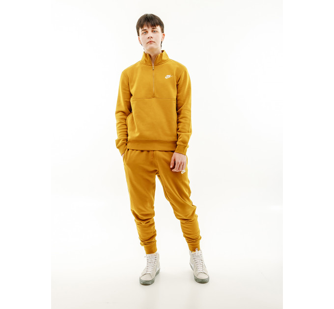 Чоловіча Кофта Nike CLUB BB HZ TOP Жовтий M (7dDD4732-716 M) Чоловіча Кофта Nike CLUB BB HZ TOP Жовтий M (7dDD4732-716 M)