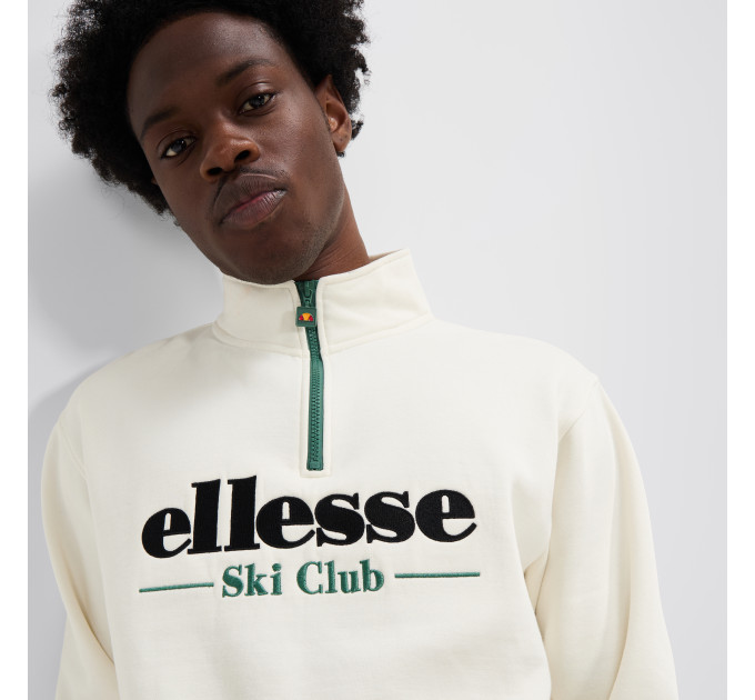 Чоловіча Спортивна кофта Ellesse Baleor 1/4 Zip Top Бежевий 2XL (7dSHX20966-904 2XL)