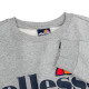 Чоловічий Світшот Ellesse SL Succiso Sweatshirt Сірий XL (7dSHC07930-112 XL)