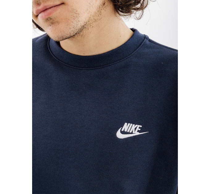 Чоловічий Світшот Nike CLUB CR BB Синій S (7dBV2662-410 S)