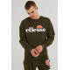 Чоловічий Світшот Ellesse SL Succiso Sweatshirt Хакі S (7dSHC07930-506 S)