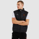 Чоловічий Жилет Ellesse Bardy Gilet Чорний L (7dSHS08747-011 L)