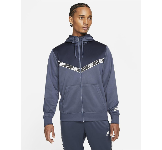 Чоловіча Толстовка Nike Sportswear Men's Full-Zip Hoodie Синій S (7dDM4672-437 S)