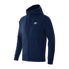 Чоловіча Толстовка Nike M NSW CLUB HOODIE FZ BB Синій XL (BV2645-410 XL) Чоловіча Толстовка Nike M NSW CLUB HOODIE FZ BB Синій XL (BV2645-410 XL)