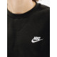 Чоловіча Толстовка Nike M NSW CLUB CRW BB Чорний 2XL (BV2662-010 2XL)