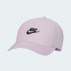 Дитяча Кепка Nike Y NK H86 CAP FUTURA Фіолетовий One Size (AJ3651-530)
