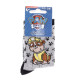 Шкарпетки PAW Patrol Ruben 19-22 gray 43890847-6
