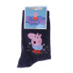 Шкарпетки Peppa Pig George And Water Puddle 19-22 blue 43849551-5