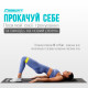 Резинки для фітнесу EasyFit набір з 7 штук