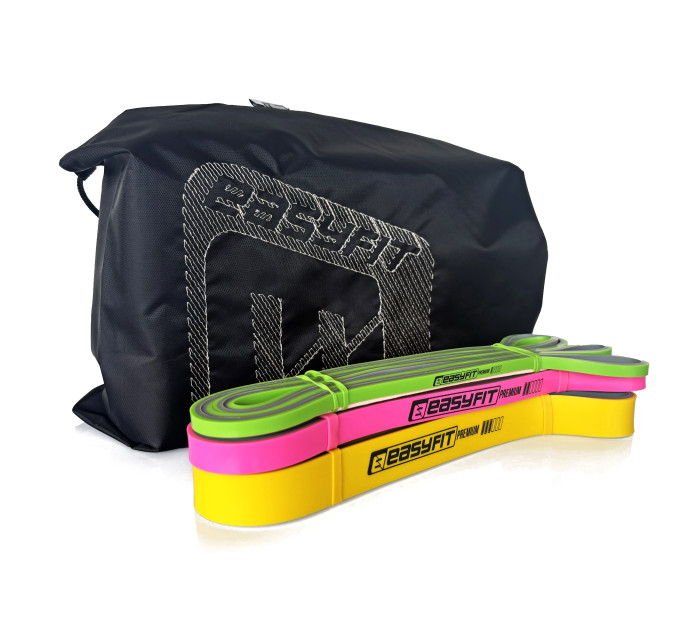 Набір двошарових резинок для підтягування EasyFit Premium 2-32 кг (3 шт)