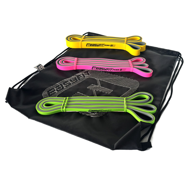 Набір двошарових резинок для підтягування EasyFit Premium 2-32 кг (3 шт)