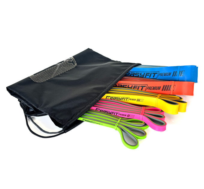 Набір двошарових резинок для підтягування EasyFit Premium 2-63 кг (5 шт)