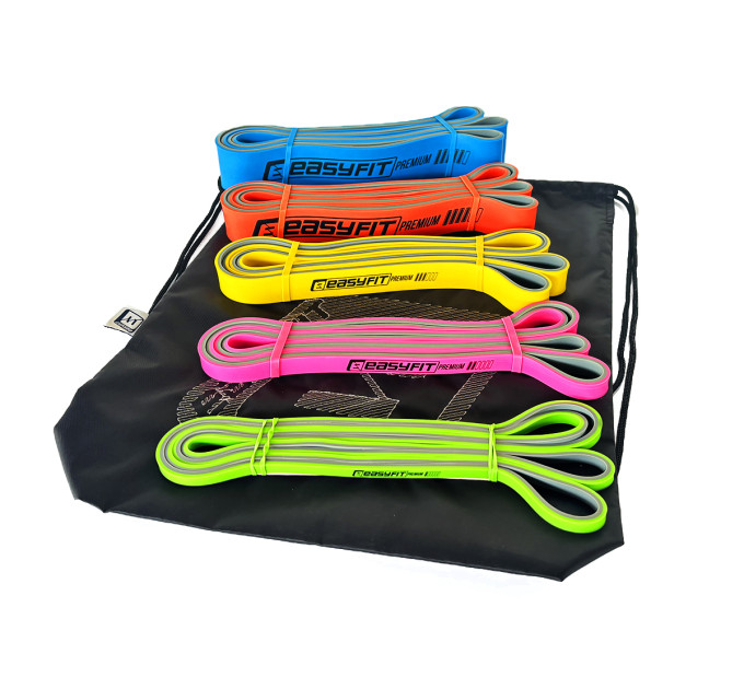 Набір двошарових резинок для підтягування EasyFit Premium 2-63 кг (5 шт)