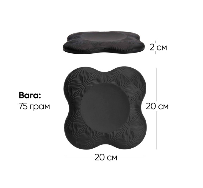 Підставки EasyFit під коліна та лікті для йоги та фітнесу