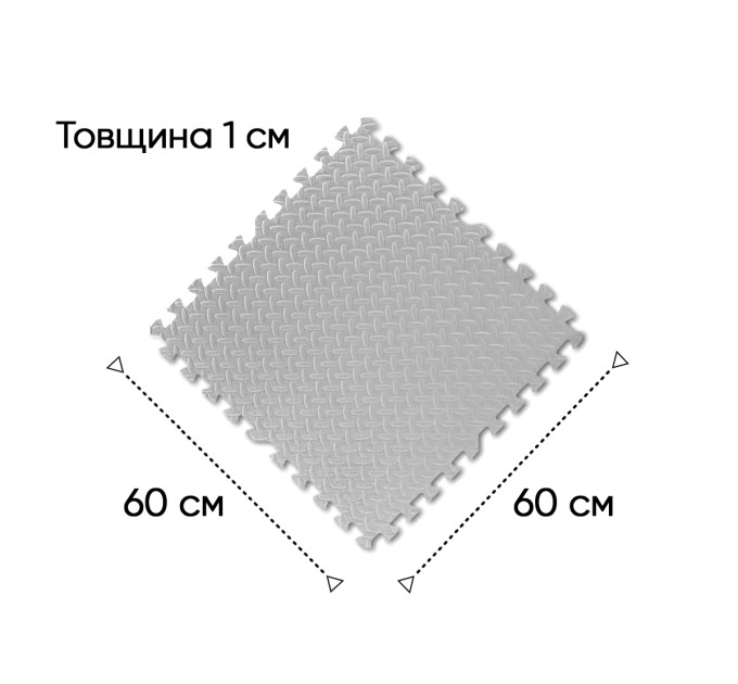 Татамі мат EasyFit SwallowTail 4 шт (60х60х1 см) пазл хвіст ластівки сірий