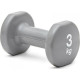 Гантелі Reebok Dumbbells сірий Уні 3 кг RAWT-16153