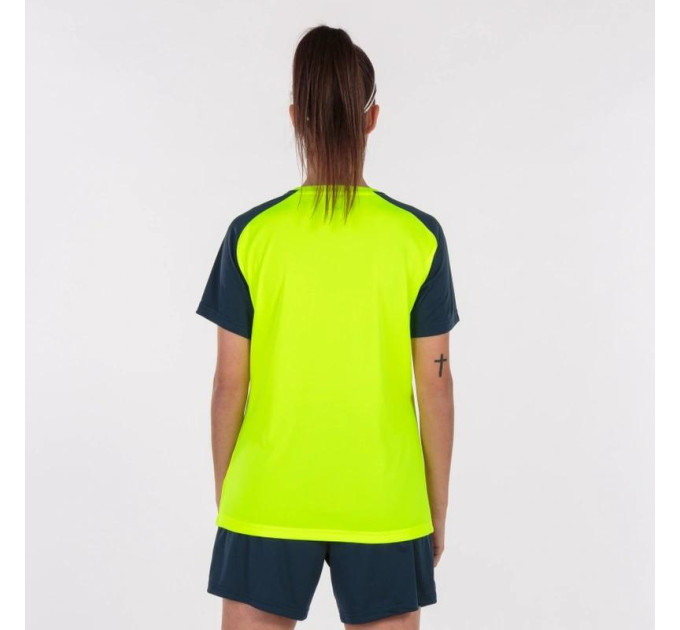 Футболка жіноча Joma ACADEMY IV Жовтий S (901335.063 S)