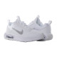 Жіночі Кросівки Nike AIR MAX INTRLK LITE Білий 40 (7dDV5695-100 40)