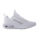 Жіночі Кросівки Nike AIR MAX INTRLK LITE Білий 40 (7dDV5695-100 40)