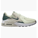 Жіночі Кросівки Nike WMNS AIR MAX EXCEE Зелений 38.5 (7dCD5432-011 38.5)