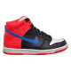 Жіночі Кросівки Nike Dunk High Knicks Бежевий 37.5 (7dDB2179-001 37.5)
