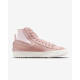 Жіночі Кросівки NIKE W BLAZER MID 77 JUMBO Персиковий 37.5 (7dDQ1471-600 37.5)