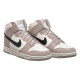 Жіночі Кросівки Nike W DUNK HIGH Бежевий 39 (7dDD1869-200 39)