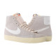 Жіночі Кросівки Nike W BLAZER MID 77 VNTG Бежевий 42.5 (DV7006-001)