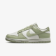 Жіночі Кросівки Nike Dunk Low Next Nature Зелений 44.5 (7dHF5384-300 44.5)