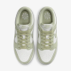 Жіночі Кросівки Nike Dunk Low Next Nature Зелений 44.5 (7dHF5384-300 44.5)