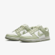 Жіночі Кросівки Nike Dunk Low Next Nature Зелений 44.5 (7dHF5384-300 44.5)