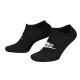 Шкарпетки Nike U NK NSW EVERYDAY ESSENTIAL NS - DX5075-010 Шкарпетки Nike U NK NSW EVERYDAY ESSENTIAL NS - DX5075-010