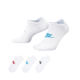 Шкарпетки Nike U NK NSW EVERYDAY ESSENTIAL NS - DX5075-911