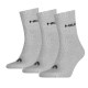 Шкарпетки Head SHORT CREW 3P UNISEX сірий 35-38 (701213457-400 35-38) Шкарпетки Head SHORT CREW 3P UNISEX сірий 35-38 (701213457-400 35-38)