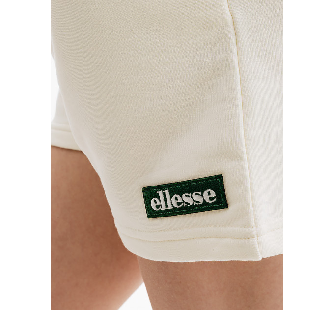 Жіночі Шорти Ellesse Shanni Short Бежевий 2XS (7dSGR17948-904 2XS)